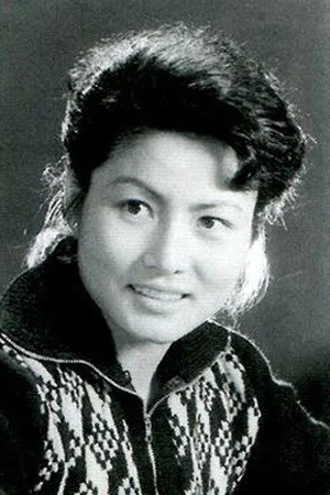 赵凤霞