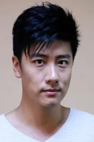 陈司翰