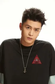 宁桓宇