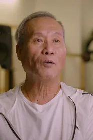 麦子善
