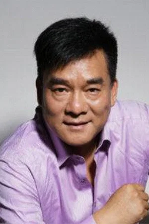 刘交心