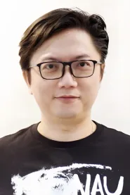 叶清