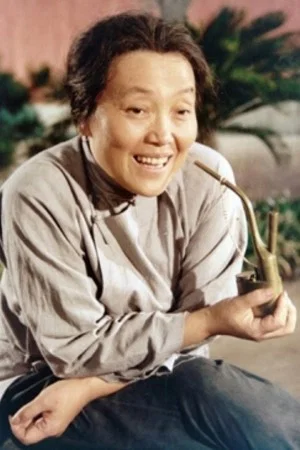 丁一