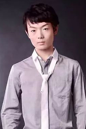 张博恒