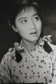 李长乐
