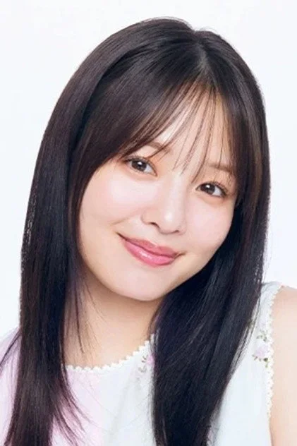 横田真悠