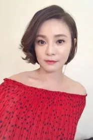 梁家榕