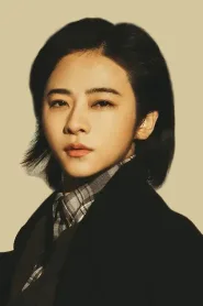 南吉