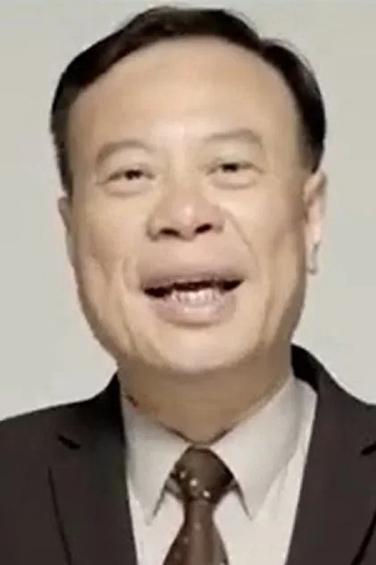 黄志荣