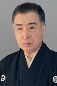 林与一