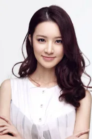 梁婧娴