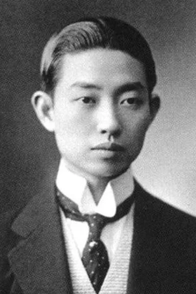 梅兰芳
