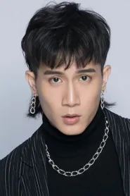 陈彦允