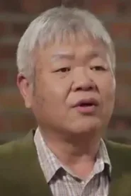 郑钟俊