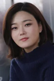 林成美