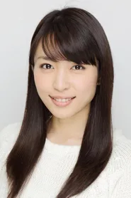 黑川芽以