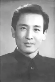 王培