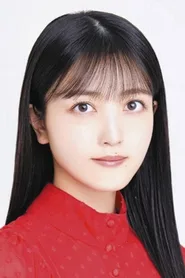 久保史绪里