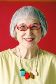 角野荣子