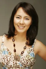 김은경