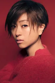 宇多田光