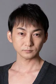 波冈一喜
