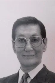 潮健儿