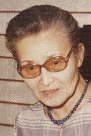 原泉子