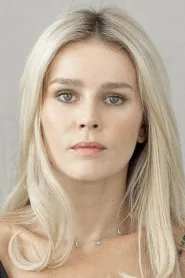 Катерина Кузнєцова
