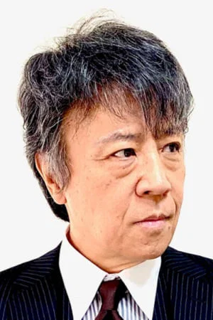 世良公则
