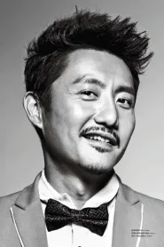 涂松岩