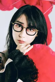 仓本葵