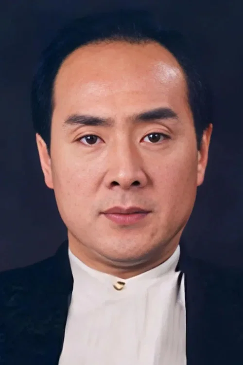 王全有