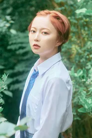 安本彩花