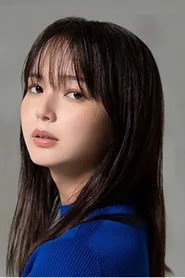 多部未华子