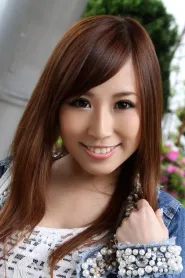 北川爱莉香