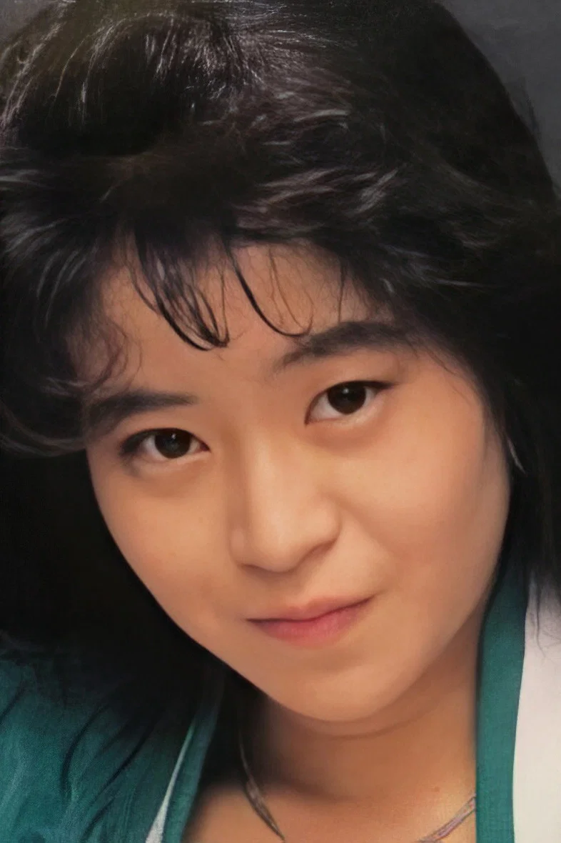 大森绢子