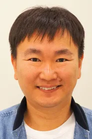 山内健司
