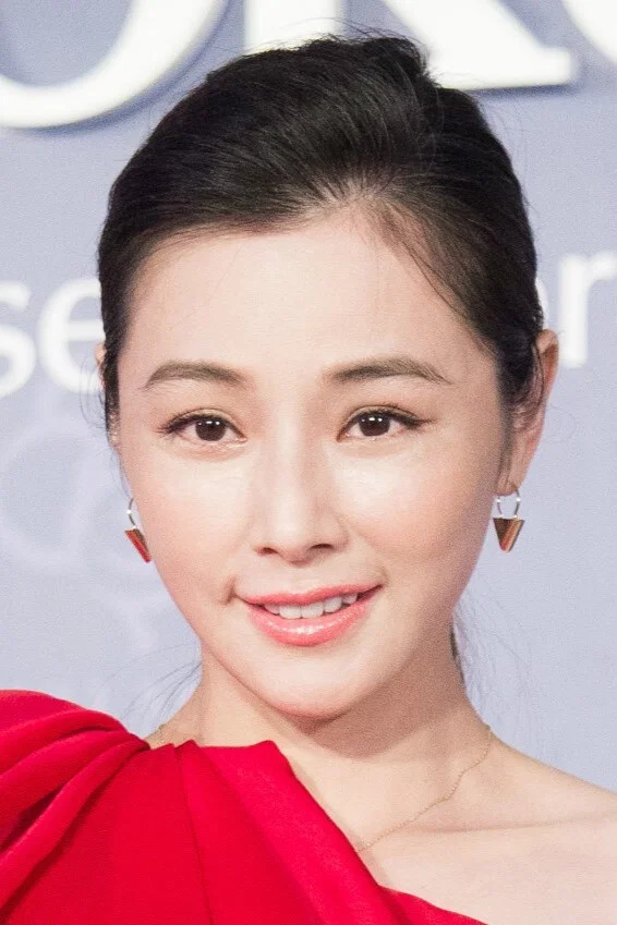 陈怡蓉