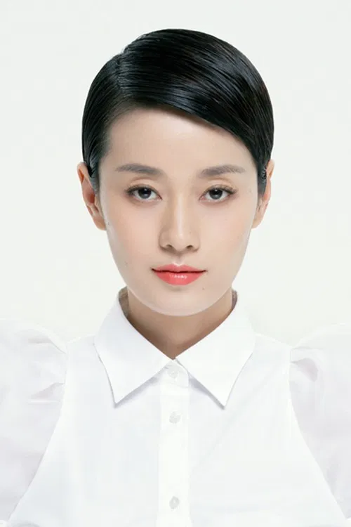 马伊琍
