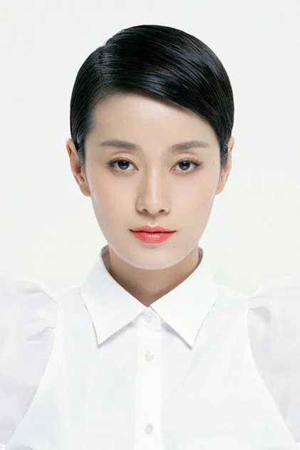 马伊琍