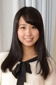 爱里留衣