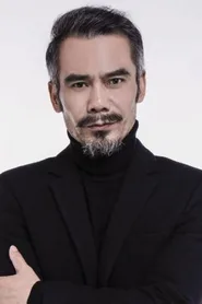 任青安