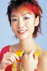 陈文媛