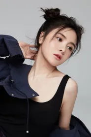 艾如