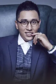 华少