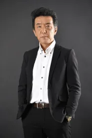广濑彰勇