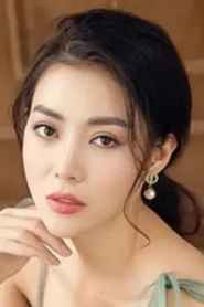 Thanh Hương