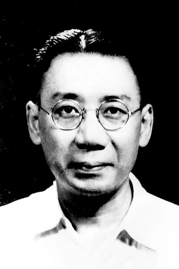费穆