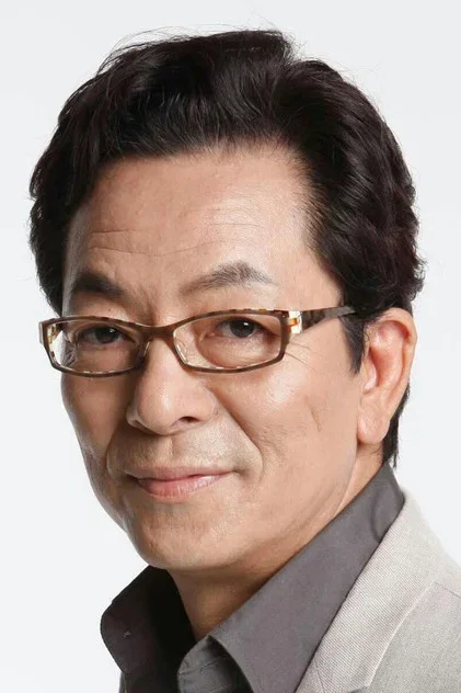 水谷丰
